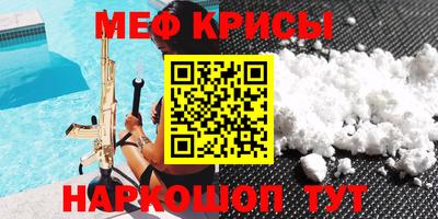 кокаин перу Балашиха