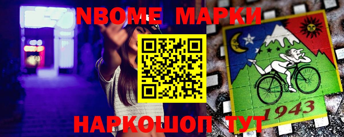 кракен маркетплейс  Лсд 25 экстази ecstasy  Лсд 25 экстази  Волжск  ЛСД экстази кислота 