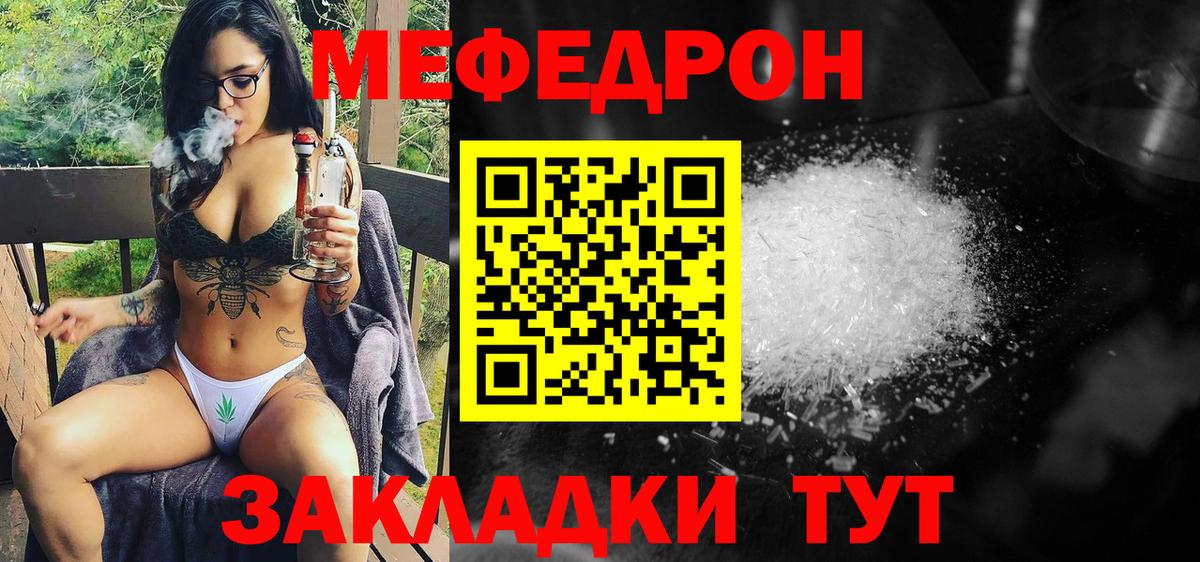 APVP Волжск